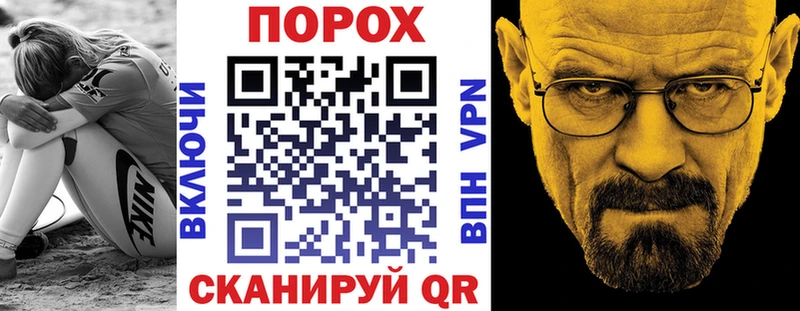 АМФЕТАМИН Premium  Рыбинск 