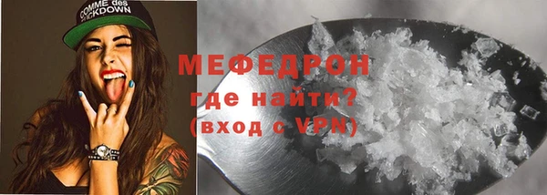 амф Аркадак