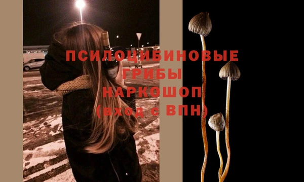 гашишное масло Баксан