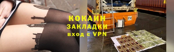 каннабис Кукмор