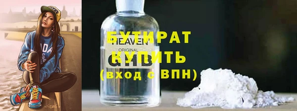 амф Аркадак