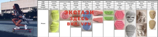 jwh Балахна