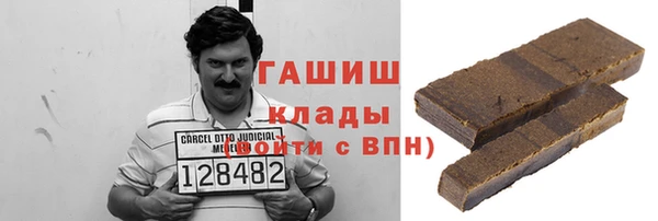 стаф Арсеньев