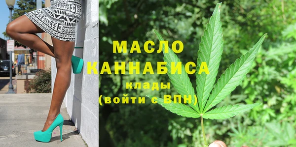 амф Аркадак