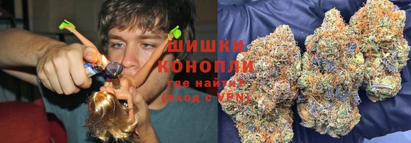 прущая мука Армянск