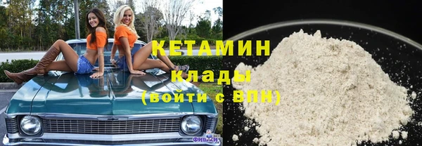 jwh Балахна