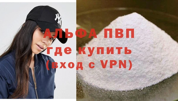 амф Аркадак
