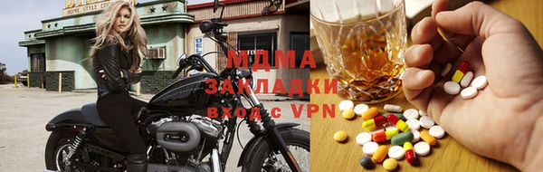 стаф Арсеньев