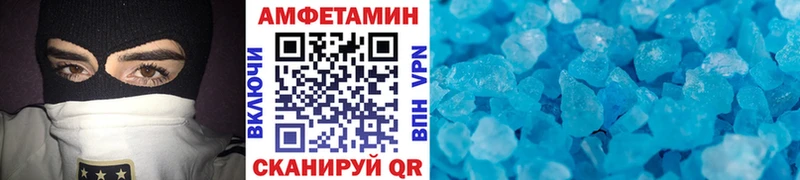 Первитин пудра продажа наркотиков Рыбинск