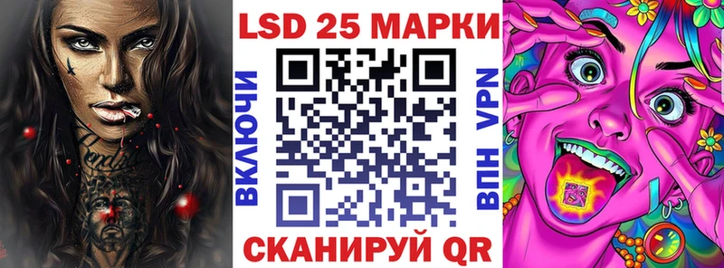 где продают наркотики  Рыбинск  Марки NBOMe 1500мкг 